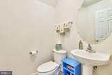 7687 Wankoma Drive - Photo 18