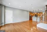 20638 Sibbald Square - Photo 11