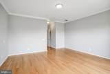 20638 Sibbald Square - Photo 20