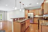 20638 Sibbald Square - Photo 4