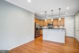 20638 Sibbald Square - Photo 6