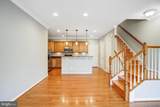 20638 Sibbald Square - Photo 9