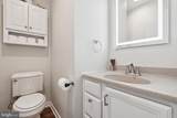 163 Choptank Road - Photo 15
