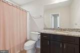 163 Choptank Road - Photo 18