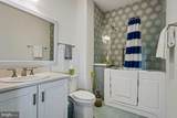 10241 Woodsboro Pike - Photo 23