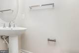 44514 Wolfhound Square - Photo 23