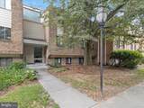 7 Windblown Court - Photo 42