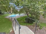 7 Windblown Court - Photo 49