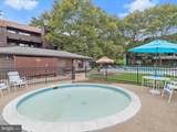 7 Windblown Court - Photo 54
