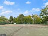 7 Windblown Court - Photo 57
