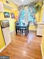 5728 Walker Street - Photo 6