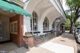 110 Ashland Street - Photo 2