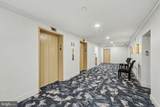 3021 Fallstaff Road - Photo 7