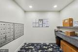 3021 Fallstaff Road - Photo 8