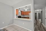 906 Fulton Avenue - Photo 7