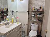 309 Noahs Landing - Photo 9