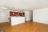 16 Market Sq N - Photo 13