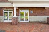 16 Market Sq N - Photo 5