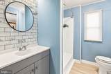 113 Jasmine Lane - Photo 15