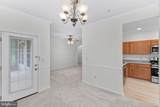 46628 Drysdale Terrace - Photo 16