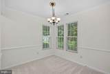 46628 Drysdale Terrace - Photo 17
