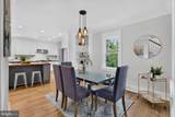 10526 Marbury Road - Photo 13