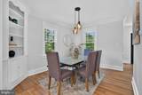 10526 Marbury Road - Photo 14