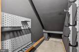 10526 Marbury Road - Photo 32