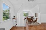 10526 Marbury Road - Photo 33