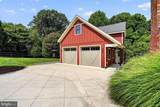 10526 Marbury Road - Photo 48