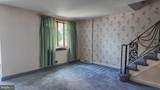1916 Devereaux Avenue - Photo 4