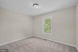 2499 Audubon Road - Photo 16