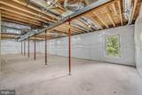 2499 Audubon Road - Photo 19