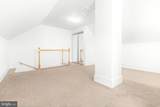 117 Pavilion Avenue - Photo 12