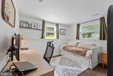 4525 Silas Hutchinson Drive - Photo 17