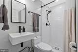 4525 Silas Hutchinson Drive - Photo 18