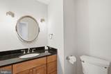 7316 Walnut Knoll Drive - Photo 27