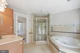 7316 Walnut Knoll Drive - Photo 33