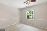 7316 Walnut Knoll Drive - Photo 34