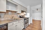 2175 Harbour Drive - Photo 13