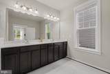 17929 Woods View Drive - Photo 13