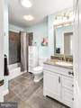6313 Jefferson Boulevard - Photo 34