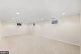 6313 Jefferson Boulevard - Photo 47