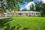 6313 Jefferson Boulevard - Photo 9