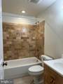 43397 Cloverknoll Court - Photo 6