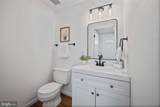 6909 Doublebrand Court - Photo 7