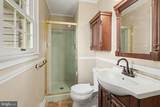 808 Forbes Road - Photo 14