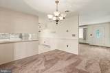 808 Forbes Road - Photo 4