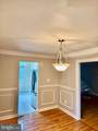 2916 Cantania Place - Photo 3