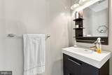 6 Shadow Lane - Photo 10